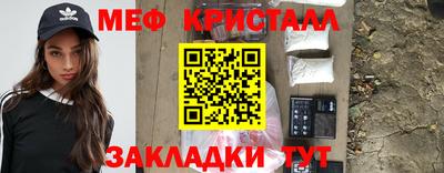 ешки Ачхой-Мартан