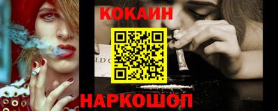 ешки Ачхой-Мартан