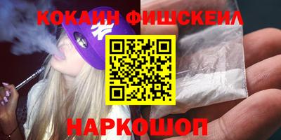 прущая мука Аша