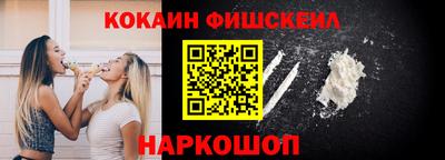 прущая мука Аша