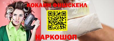 ешки Ачхой-Мартан