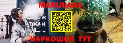 прущая мука Аша