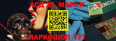 ешки Ачхой-Мартан