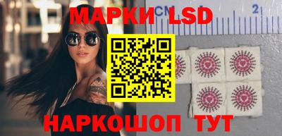 ешки Ачхой-Мартан