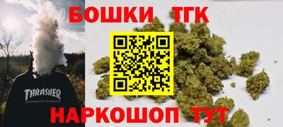 ешки Ачхой-Мартан