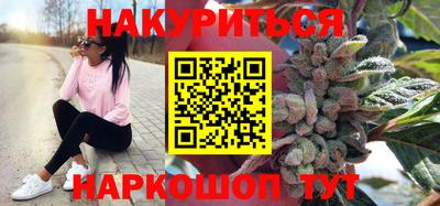 ешки Ачхой-Мартан