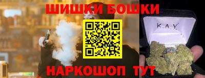ешки Ачхой-Мартан