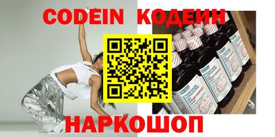 прущая мука Аша