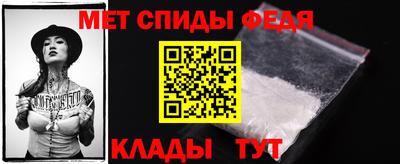 ешки Ачхой-Мартан