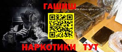 ешки Ачхой-Мартан