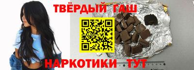 ешки Ачхой-Мартан