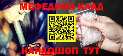 прущая мука Аша