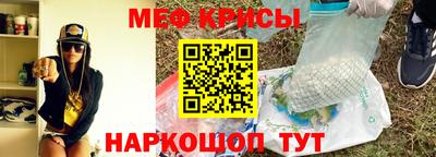 прущая мука Аша