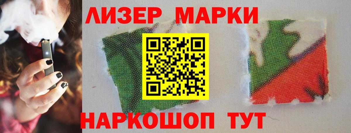 Ахтубинск  LSD-25 экстази кислота  ОМГ ОМГ зеркало  LSD-25 экстази кислота  Вход с VPN 