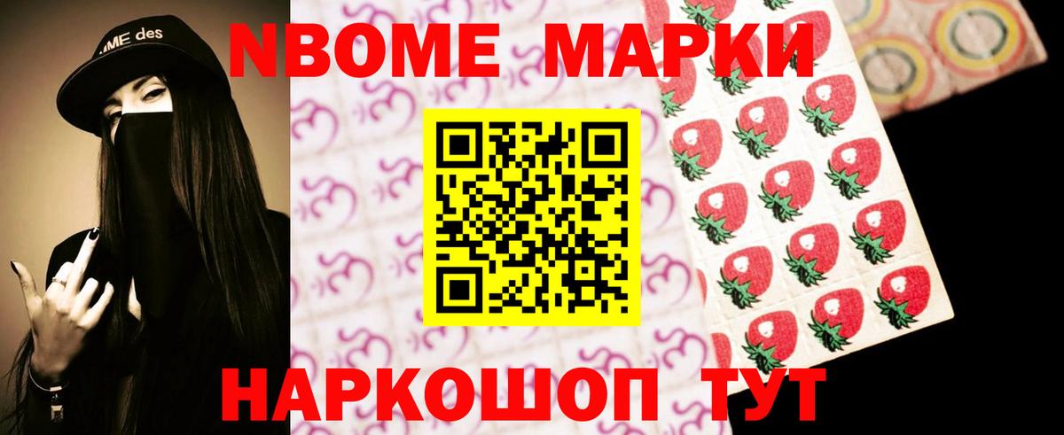 ЛСД экстази ecstasy Ахтубинск
